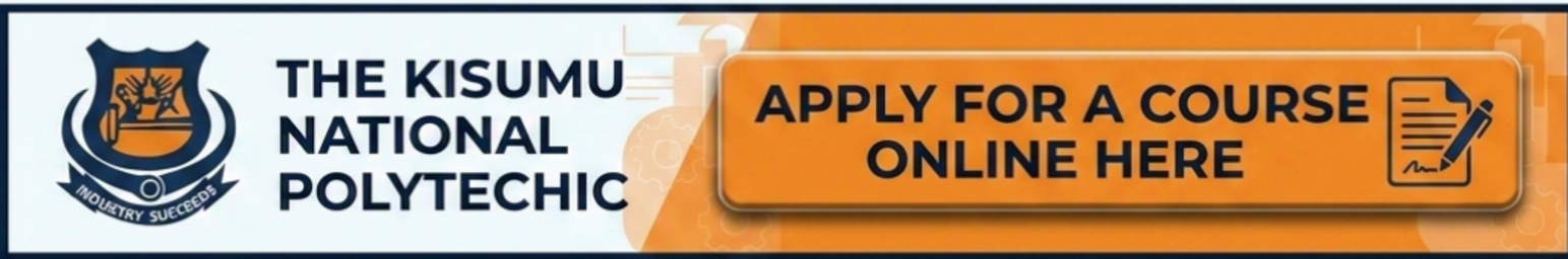 Application Banner